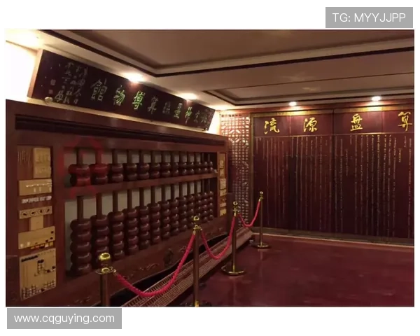 从罗马俱乐部看全球可持续发展理念的形成与未来治理模式探索