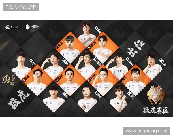 《全球电竞赛事火热开启 新兴战队崭露头角 战术革新成关键》