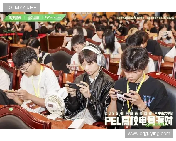 《电竞赛事迎来新变革 全球玩家竞技水平不断提升》