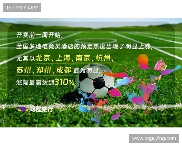 全球电竞赛事热度飙升各大俱乐部豪掷重金争夺新生代顶级选手 全球电竞赛事热度飙升各大俱乐部豪掷重金争夺新生代顶级选手