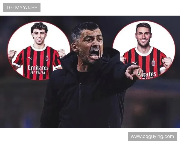 AC米兰签下新援加强阵容 夏季转会窗口大手笔投入目标瞄准欧冠资格