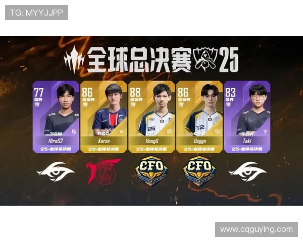 《2025全球电竞锦标赛激战正酣 赛区争夺战引爆全场热潮》 《2025全球电竞锦标赛激战正酣 赛区争夺战引爆全场热潮》