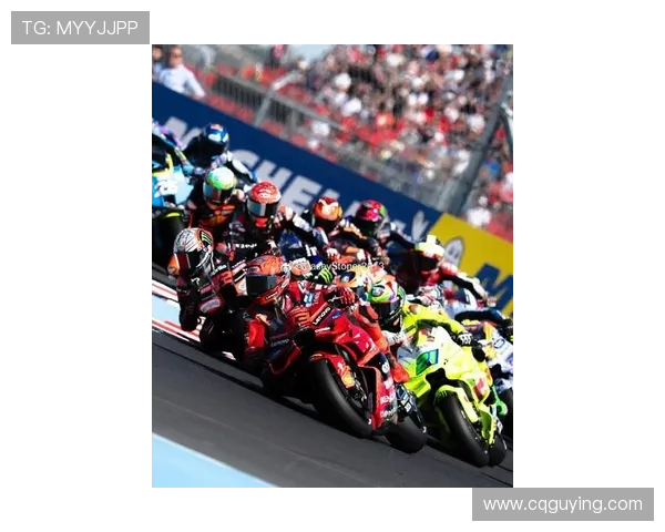 MotoGP赛季迎来全新挑战 各车队新阵容与技术革新引领未来赛道之战 MotoGP赛季迎来全新挑战 各车队新阵容与技术革新引领未来赛道之战