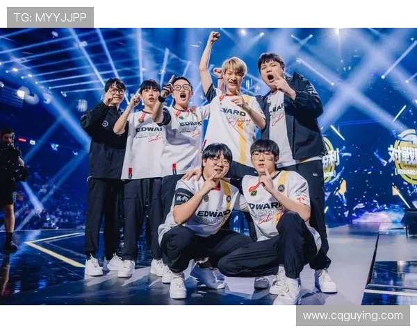 全球总决赛爆冷战队逆袭豪取冠军点燃新一轮电竞热潮