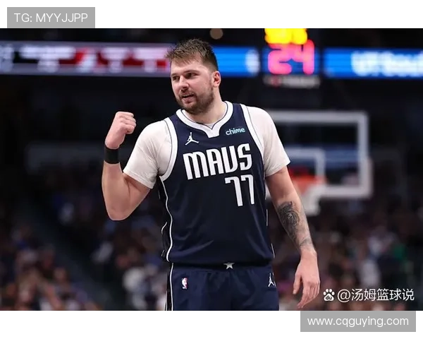 独行侠队新赛季目标明确 独行侠如何在卢卡领导下迎接挑战