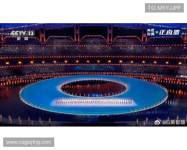 全球瞩目!东京奥运会开幕式创新元素引领未来体育赛事新潮流 全球瞩目!东京奥运会开幕式创新元素引领未来体育赛事新潮流