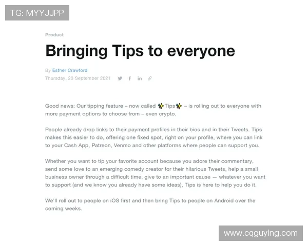 昂热俱乐部宣布新赛季阵容调整及球员转会动态引发关注