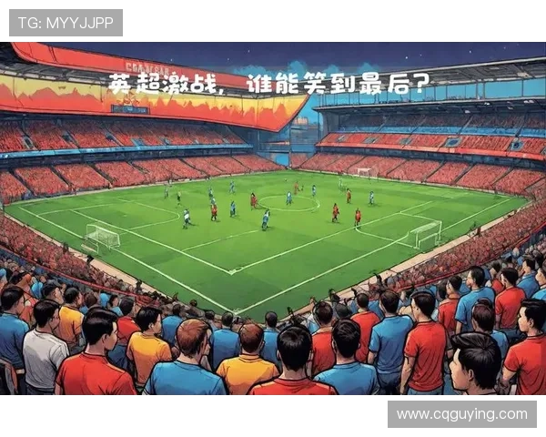 英超豪门争夺战白热化 曼城利物浦切尔西曼联谁能笑到最后 英超豪门争夺战白热化 曼城利物浦切尔西曼联谁能笑到最后